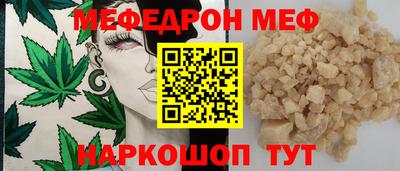 кокаин VHQ Кимры