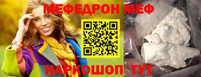 кокаин VHQ Кимры
