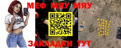 марихуана Конаково