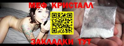 ешки Кингисепп