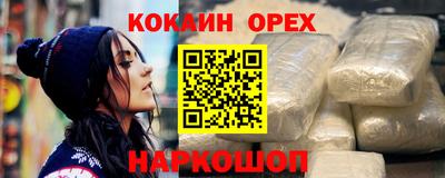 амф Кинель