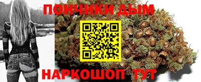 амф Кинель