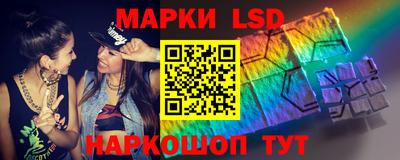 марихуана Конаково