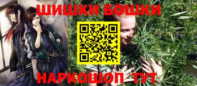 кокаин VHQ Кимры