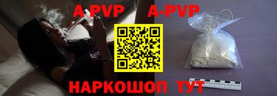 кокаин VHQ Кимры