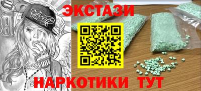 амф Кинель