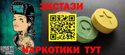 кокаин VHQ Кимры