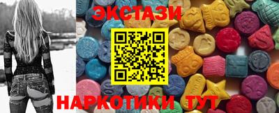ешки Кингисепп