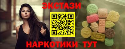 ешки Кингисепп