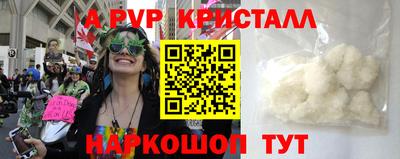 MDMA Комсомольск-на-Амуре