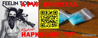 кокаин VHQ Кимры
