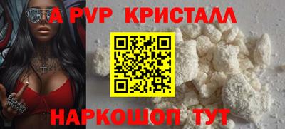кокаин VHQ Кимры