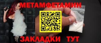 ешки Кингисепп
