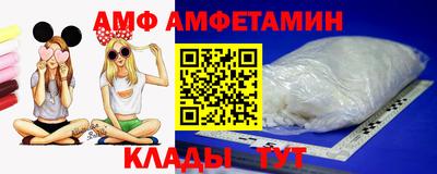 кокаин VHQ Кимры