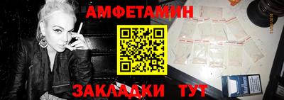 кокаин VHQ Кимры