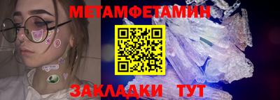 амф Кинель