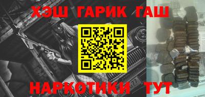 амф Кинель