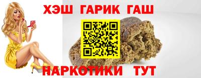 амф Кинель