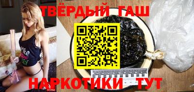 кокаин VHQ Кимры