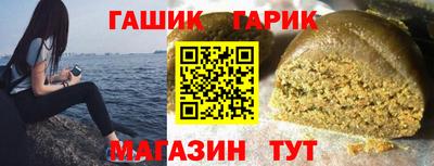 амф Кинель