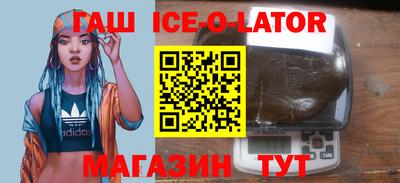 ешки Кингисепп