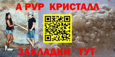 кокаин VHQ Кимры