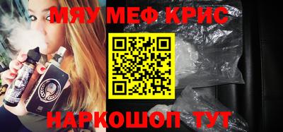 ешки Кингисепп